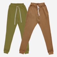 Damen Hose ONONIS von Poudre Organic aus Bio-Baumwolle in...