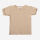 Kinder T-Shirt von Joha aus Bio-Baumwolle in beige