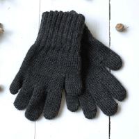 Kinder Handschuhe von Maximo aus Merinowolle in carbon