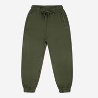 Kinder Hose Sweatpants von Matona aus Bio-Baumwolle in...