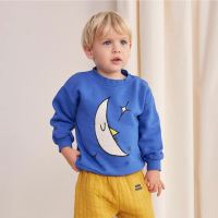 Baby Sweatshirt Beneath the Moon Bio-Baumwolle